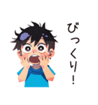 子ども（男の子）のわくわく昆虫採集（個別スタンプ：26）