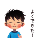 子ども（男の子）のわくわく昆虫採集（個別スタンプ：27）