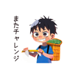 子ども（男の子）のわくわく昆虫採集（個別スタンプ：33）