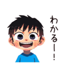 子ども（男の子）のわくわく昆虫採集（個別スタンプ：37）