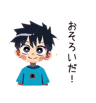 子ども（男の子）のわくわく昆虫採集（個別スタンプ：38）