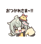 ヒヨコちゃんウキウキスタンプ（個別スタンプ：1）