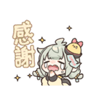 ヒヨコちゃんウキウキスタンプ（個別スタンプ：2）
