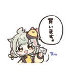 ヒヨコちゃんウキウキスタンプ（個別スタンプ：3）