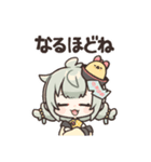ヒヨコちゃんウキウキスタンプ（個別スタンプ：5）