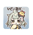 ヒヨコちゃんウキウキスタンプ（個別スタンプ：6）