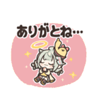 ヒヨコちゃんウキウキスタンプ（個別スタンプ：8）