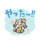 ヒヨコちゃんウキウキスタンプ（個別スタンプ：9）
