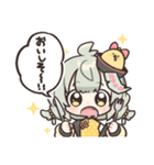 ヒヨコちゃんウキウキスタンプ（個別スタンプ：10）