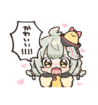 ヒヨコちゃんウキウキスタンプ（個別スタンプ：11）