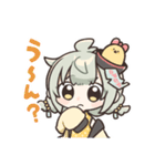 ヒヨコちゃんウキウキスタンプ（個別スタンプ：13）