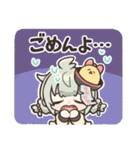 ヒヨコちゃんウキウキスタンプ（個別スタンプ：14）
