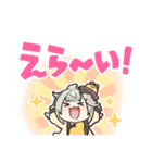 ヒヨコちゃんウキウキスタンプ（個別スタンプ：16）