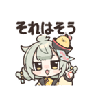 ヒヨコちゃんウキウキスタンプ（個別スタンプ：20）
