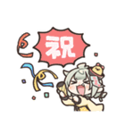 ヒヨコちゃんウキウキスタンプ（個別スタンプ：24）