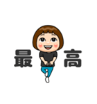 黒推しの子（個別スタンプ：2）