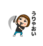 黒推しの子（個別スタンプ：6）