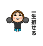 黒推しの子（個別スタンプ：7）