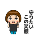 黒推しの子（個別スタンプ：8）