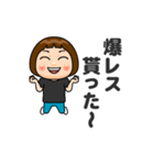 黒推しの子（個別スタンプ：10）