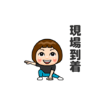 黒推しの子（個別スタンプ：14）