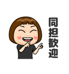 黒推しの子（個別スタンプ：15）