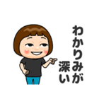 黒推しの子（個別スタンプ：19）