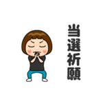 黒推しの子（個別スタンプ：22）