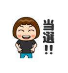 黒推しの子（個別スタンプ：23）