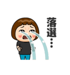 黒推しの子（個別スタンプ：24）