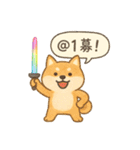 ゲーマー仲間に使える！わんこスタンプ（個別スタンプ：1）