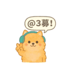 ゲーマー仲間に使える！わんこスタンプ（個別スタンプ：3）