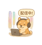 ゲーマー仲間に使える！わんこスタンプ（個別スタンプ：7）