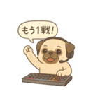 ゲーマー仲間に使える！わんこスタンプ（個別スタンプ：8）