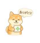 ゲーマー仲間に使える！わんこスタンプ（個別スタンプ：9）