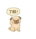 ゲーマー仲間に使える！わんこスタンプ（個別スタンプ：10）