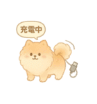 ゲーマー仲間に使える！わんこスタンプ（個別スタンプ：15）