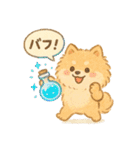 ゲーマー仲間に使える！わんこスタンプ（個別スタンプ：26）