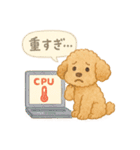 ゲーマー仲間に使える！わんこスタンプ（個別スタンプ：28）
