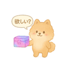 ゲーマー仲間に使える！わんこスタンプ（個別スタンプ：29）