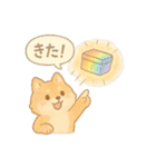 ゲーマー仲間に使える！わんこスタンプ（個別スタンプ：30）