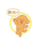ゲーマー仲間に使える！わんこスタンプ（個別スタンプ：31）