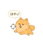 ゲーマー仲間に使える！わんこスタンプ（個別スタンプ：34）