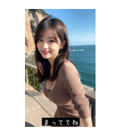 夏色美女葵（個別スタンプ：13）