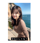 夏色美女葵（個別スタンプ：31）