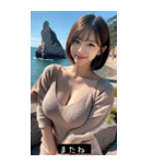 夏色美女葵（個別スタンプ：36）