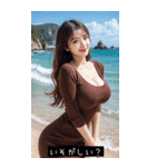 夏色美女葵（個別スタンプ：39）