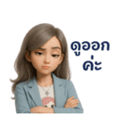 トゥールー、キレイすぎ〜皮肉だよ（個別スタンプ：8）
