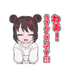ネガティヴハッピィ ネガティヴver.（個別スタンプ：2）