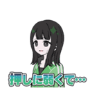 ネガティヴハッピィ ネガティヴver.（個別スタンプ：7）
